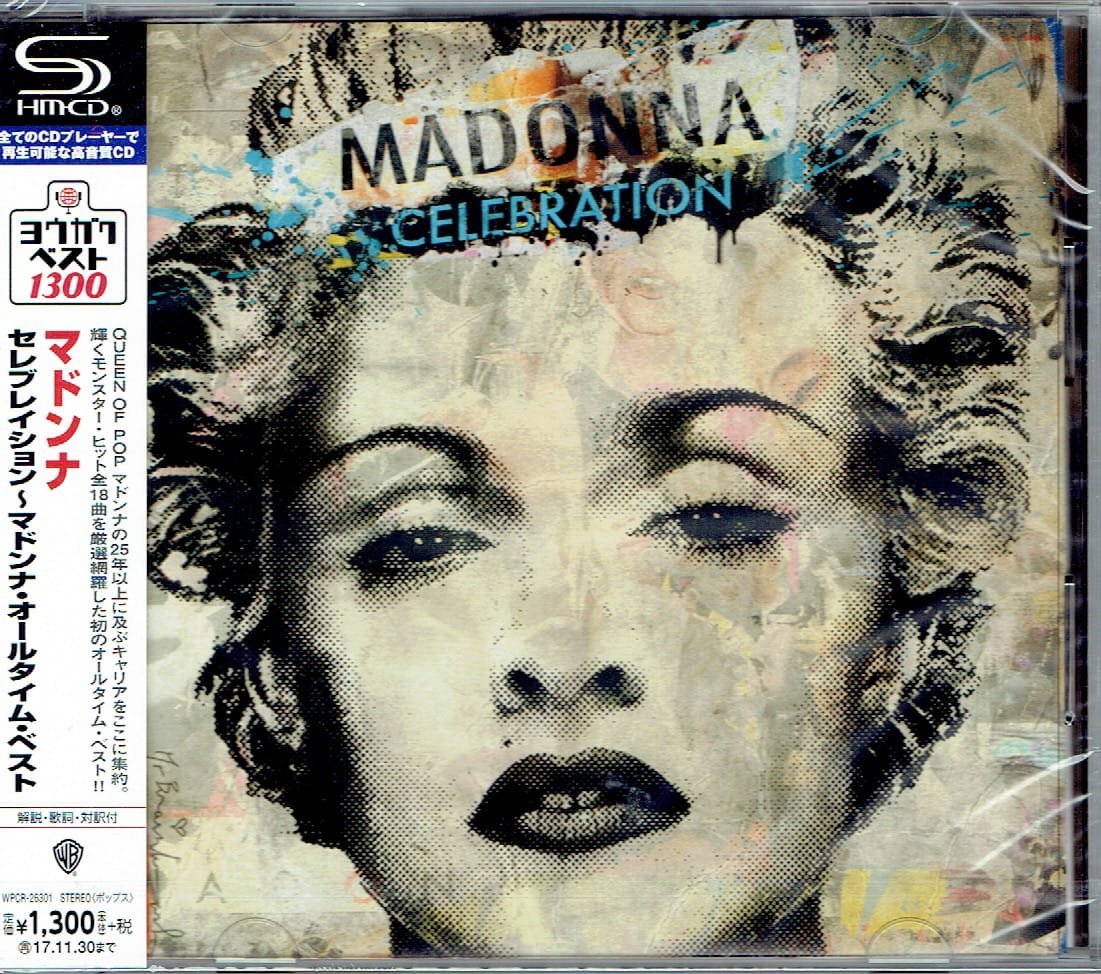 Madonna マドンナ オーストラリア スペシャル ツアー エディションCD - CD