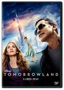 Cover for George Clooney · Tomorrowland (MDVD) [Japan Import edition] (2018)
