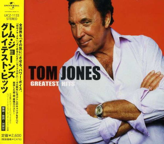 Cover for Tom Jones · Greatest Hits (CD) [Japan Import edition] (2021)