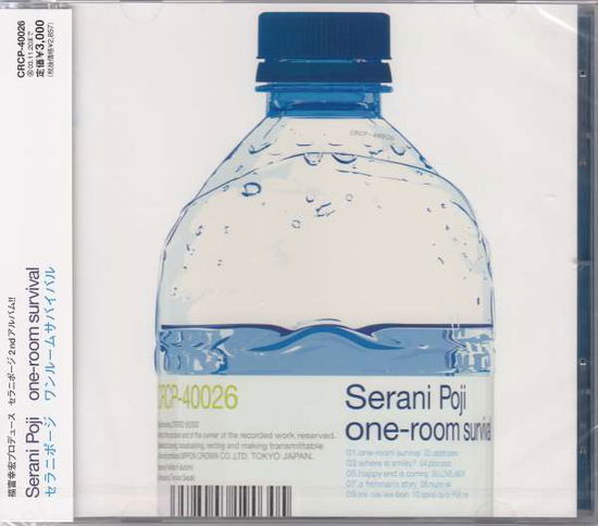 Cover for Serani Poji · One Room Sarvivle (CD) [Japan Import edition] (2002)