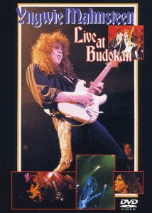 Cover for Yngwie Malmsteen · Live at Budokan (DVD) (2006)