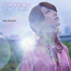 Cover for Moumoon · Moonlight / Skyhigh / Yay (CD) [Japan Import edition] (2010)