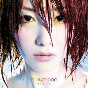 Cover for Moumoon · Refrain (CD) [Japan Import edition] (2010)