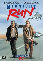 Midnight Run - Robert De Niro - Musik - NBC UNIVERSAL ENTERTAINMENT JAPAN INC. - 4988102060305 - 9. maj 2012