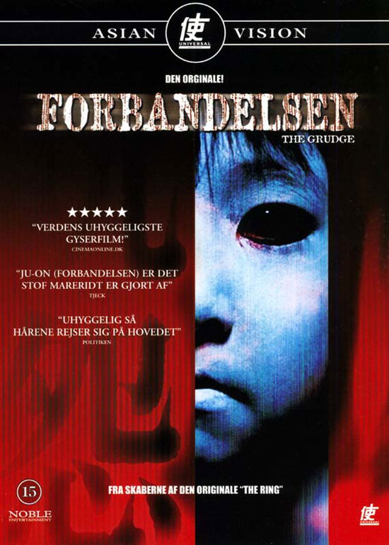 Cover for Forbandelsen · Grudge / Ju-on (DVD) (2005)