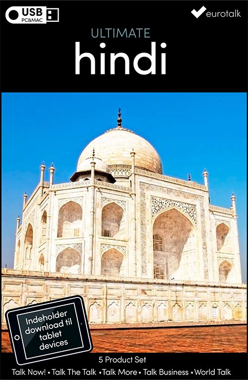 Cover for EuroTalk · Ultimate: Hindi samlet kursus USB &amp; download (CD-ROM) (2016)
