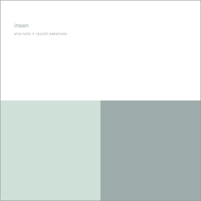 Cover for Alva Noto and Ryuichi Sakamoto · Insen (CD) [Remastered edition] (2022)