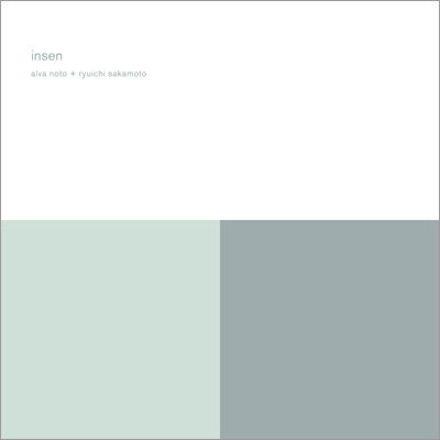 Insen - Alva Noto & Ryuichi Sakamoto - Music - VARIOUS - 5057805569305 - July 29, 2022