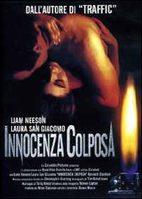 Cover for Innocenza Colposa (DVD) (2012)