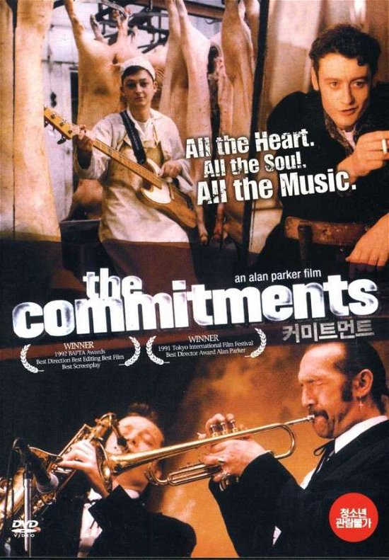 Cover for Commitments (DVD) (1991)