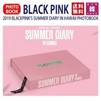 2019 Blackpinks Summer Diary (In Hawaii) - Blackpink - Elokuva - YG ENTERTAINMENT - 8809516269305 - perjantai 13. syyskuuta 2019