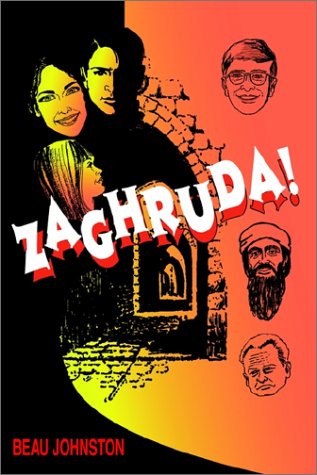 Cover for Raymond Boyer Johnston · Zaghruda (Paperback Book) (2002)