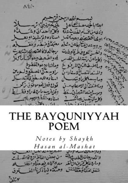 Cover for Hasan Al-Mashat · The Bayquniyyah Poem (Taschenbuch) (2015)