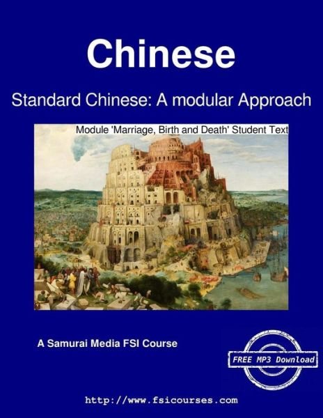 Cover for Defense Language Institute · Standard Chinese (Taschenbuch) (2016)