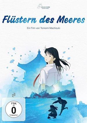 Flüstern Des Meeres (DVD) [White edition] (2025)