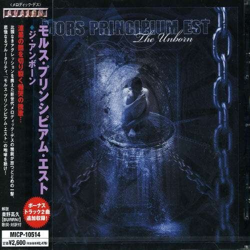 Cover for Mors Principium Est · Unborn (CD) [Bonus Tracks edition] (2007)