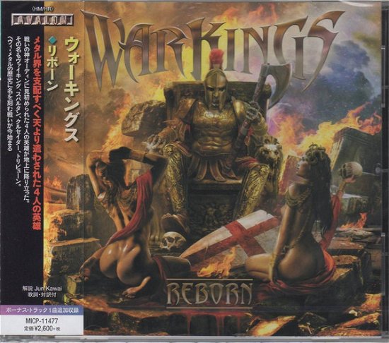 Cover for Warkings · Reborn (CD) [Japan Import edition] (2019)