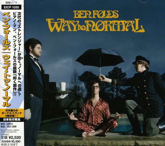 Way to Normal - Ben Folds - Musik -  - 4547366039306 - 16. September 2008