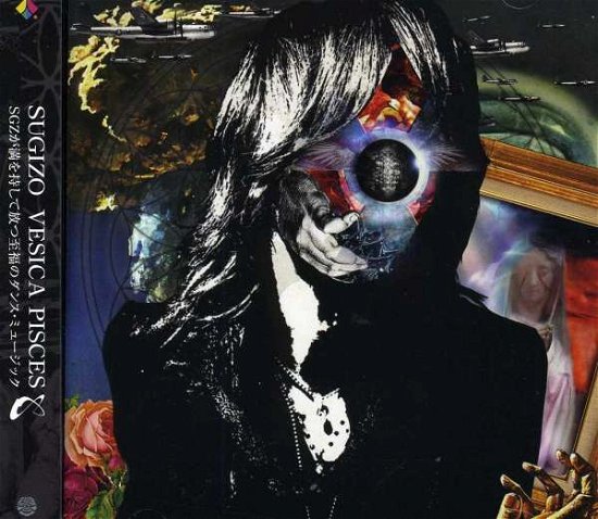 Cover for Sugizo · Vesica Pisces (CD) [Japan Import edition] (2013)