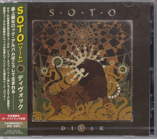 Cover for Soto · Devoc (CD) [Japan Import edition] (2016)