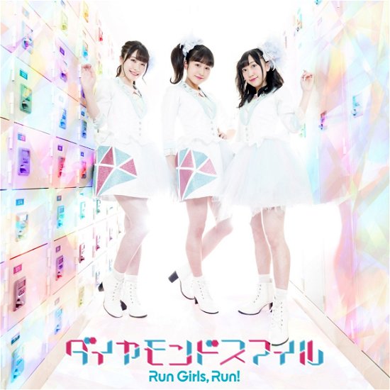 Diamond Smile - Run! Run Girls - Muziek - JPT - 4562475295306 - 2 augustus 2021