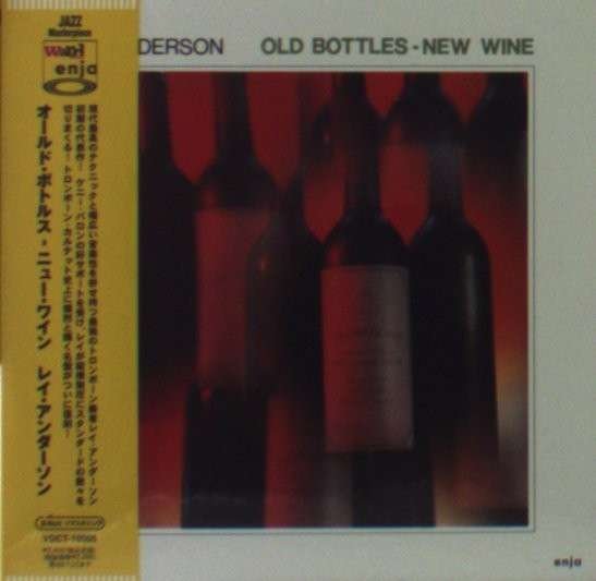 Cover for Ray Anderson · Old Bottles-New Wine -Ltd (CD) [Limited edition] (2007)