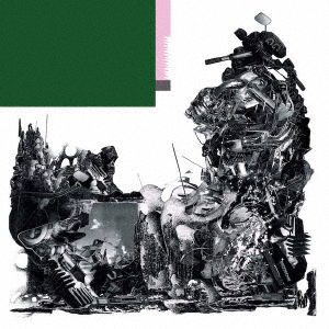 Cover for Black Midi · Schlagenheim (CD) [Japan Import edition] (2019)