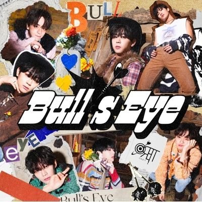 Cover for Orbit · Bull's Eye &lt;limited&gt; (CD) [Japan Import edition] (2024)