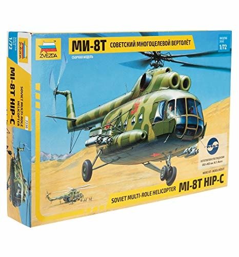 Cover for 1:72 Mil Mi · 1:72 Mil Mi-8t Soviet Helicopter Wa (Toys)