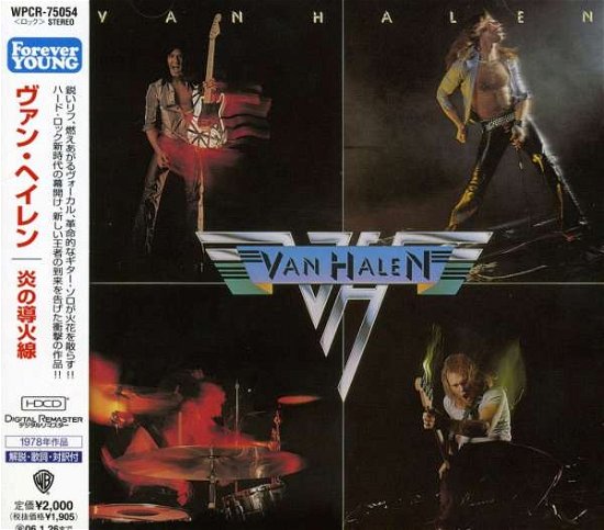 Cover for Van Halen (CD) (2007)