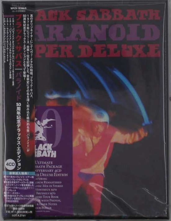 Cover for Black Sabbath · Paranoid (CD) [Japan Import edition] (2020)