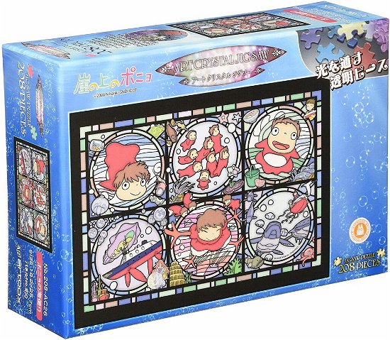 Puzzle · GHIBLI - Ponyo - Crystal Jigsaw Puzzle 18x25cm (Jigsaw