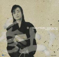 Cover for Takatori Hideaki · Takatori Hideaki Best Album [sanjou!] (CD) [Japan Import edition] (2010)