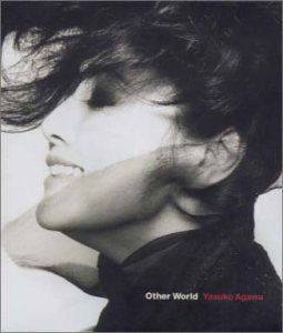 Cover for Yasuko Agawa · Other World (CD) (2001)