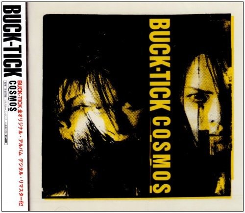Cosmos / Regular Edition - Buck-tick - Musik - VICTOR ENTERTAINMENT INC. - 4988002437306 - 21. September 2002