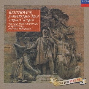 Beethoven: Symphonies 3 - Beethoven / Monteux,pierre - Musiikki - DECCA - 4988005296306 - perjantai 15. joulukuuta 2017