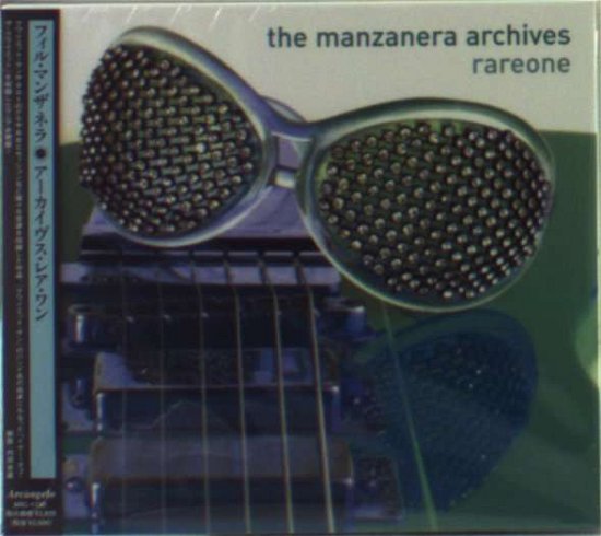 Cover for Phil Manzanera · Archieves Rare One (CD) (2008)