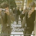 Cover for Bronson Brothers · Love Sessions vol. 1 (CD) (2011)