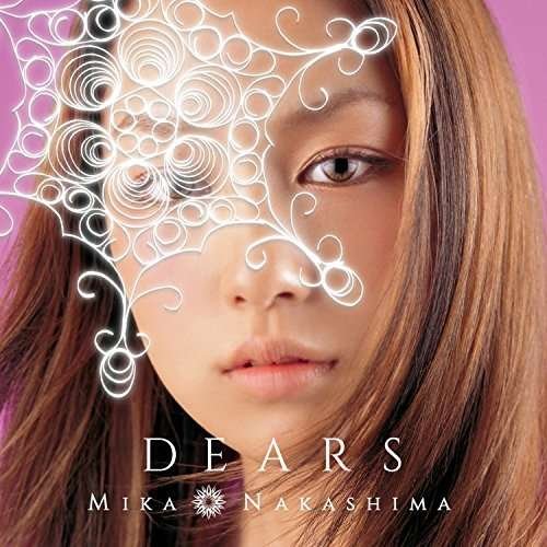 Cover for Mika Nakashima · Dear (All Singles Best) (CD) (2014)