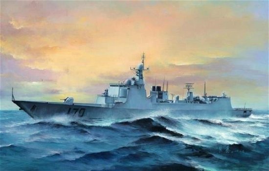 Cover for Trumpeter · Pla Navy Type 052c Ddg-170 Lanzhou (1:350) (MERCH)