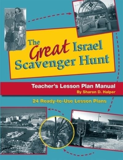Cover for Behrman House · Great Israel Scavenger Hunt Lesson Plan Manual (Paperback Book) (2011)