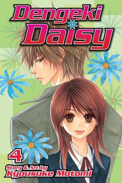 Cover for Kyousuke Motomi · Dengeki Daisy Vol 4 (Book) (2011)