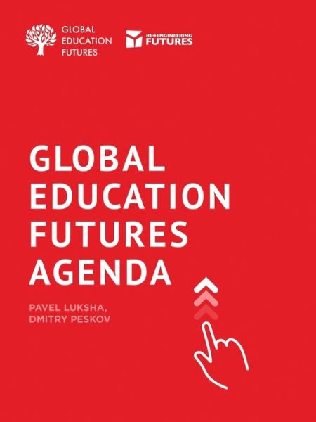 Cover for Pavel Luksha · Global Education Futures (Paperback Book) (2019)