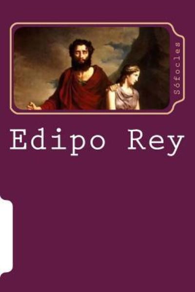 Cover for Sofocles · Edipo Rey (Paperback Book) [Spanish edition] (2017)