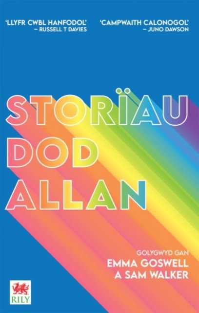 Cover for Darllen yn Well: Storiau Dod Allan (Paperback Book) (2023)