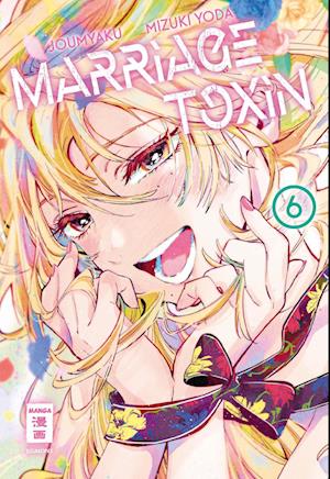 Cover for Joumyaku · Marriage Toxin 06 (Book) (2024)