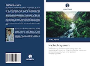 Cover for Karim · Nachschlagewerk (Book)