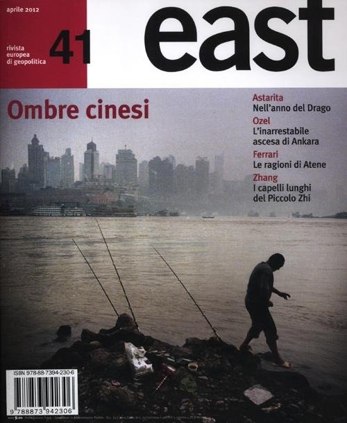 Cover for Aa.Vv. · East (Buch)