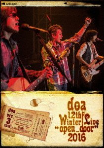 Cover for Doa · Doa 12th Winter Live `open_door` 2016 (MDVD) [Japan Import edition] (2017)