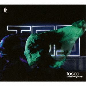Cover for Tosca · Going Going Going (CD) [Japan Import edition] (2017)